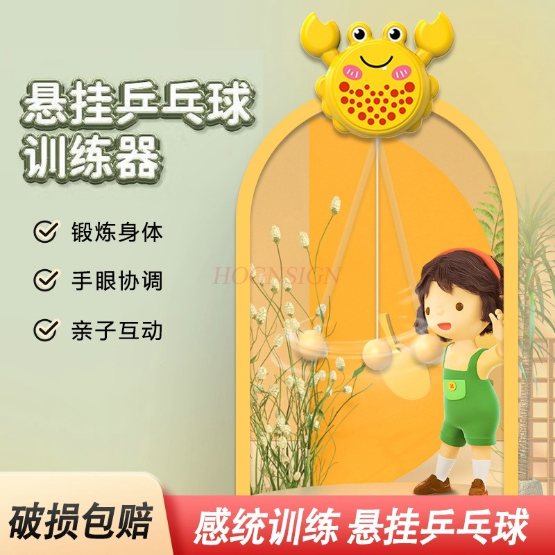 Indoor Sport And Outdoor Sports - Crab hanging table tennis trainer for