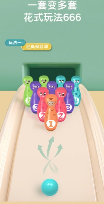 Bowling Toys Kindergarten Chil - Indoor Sport And Outdoor Sports review and price