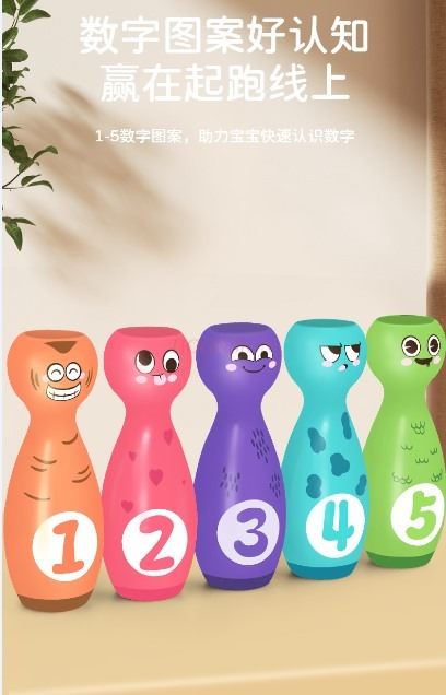 Bowling Toys Kindergarten Chil - Indoor Sport And Outdoor Sports review and price