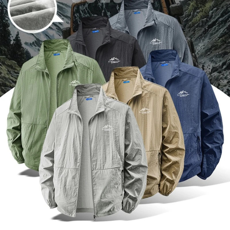Outdoor Hiking Fishing Skin Br - Outdoor Sport Brand Jacket review and price