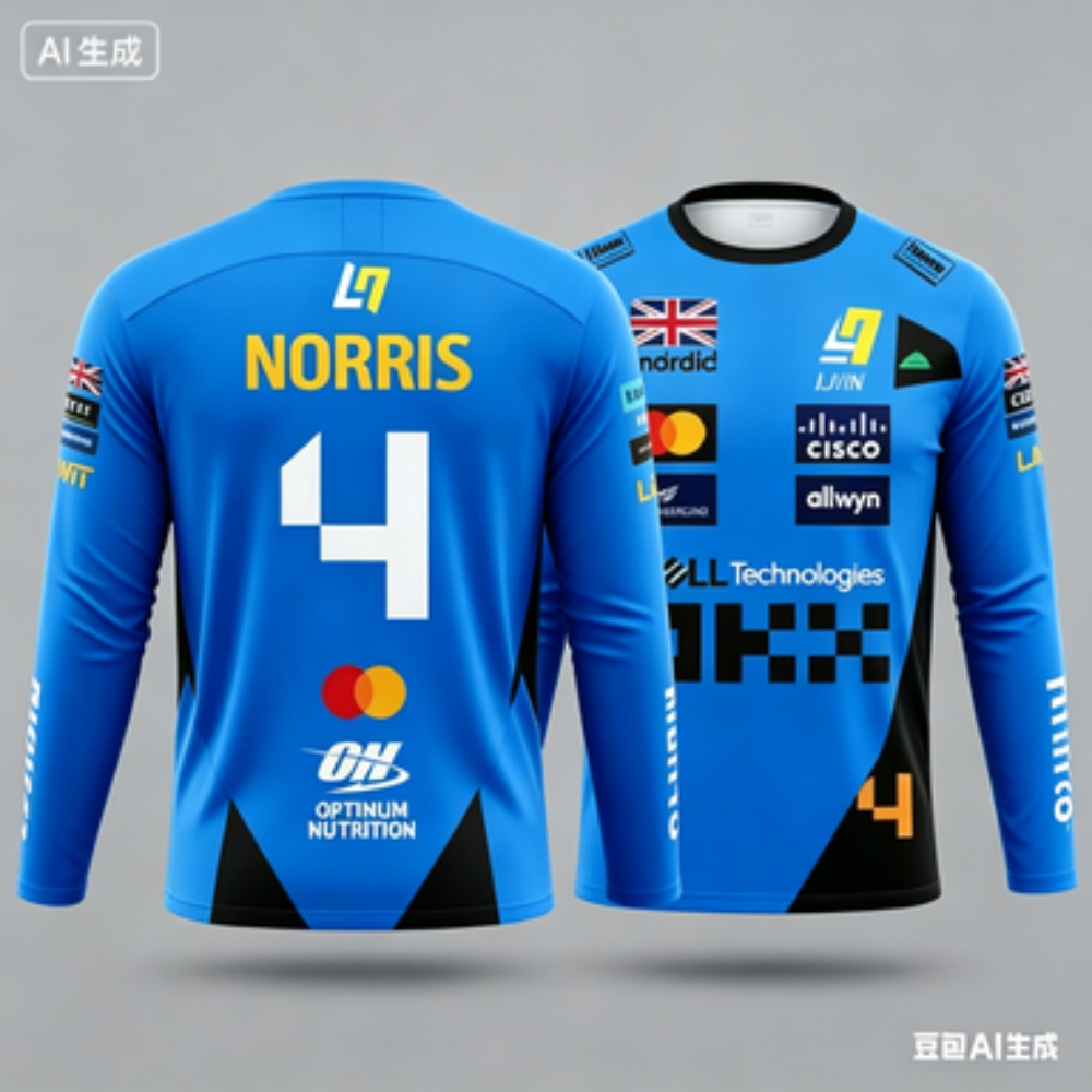 Norris No.4 Racing Suit Long-S - Outdoor Sportswear review and price